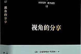 卢卡库为比利时国家队打进83球，在欧洲国家队射手榜排名第三